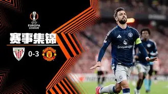 意甲赛程吃紧，波尔图今夜再遭质疑，悬念犹存，训练强度明显提升